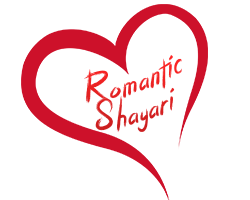 romantic-shayari logo