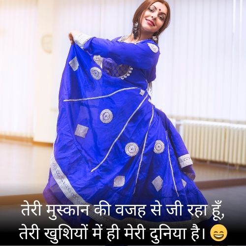 Bollywood Love Shayari