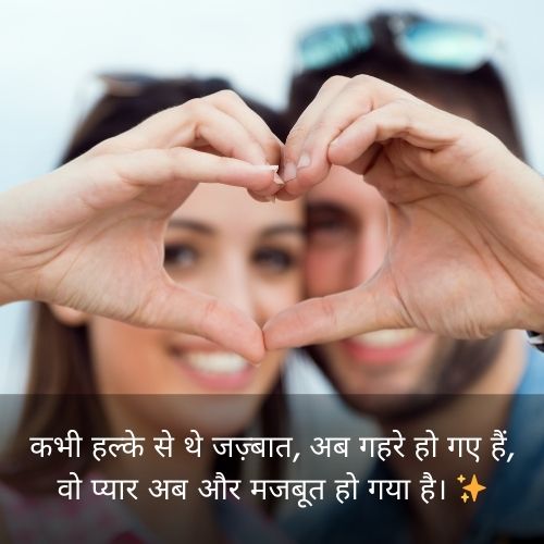 Old Age Shayari on Badhti Umar
