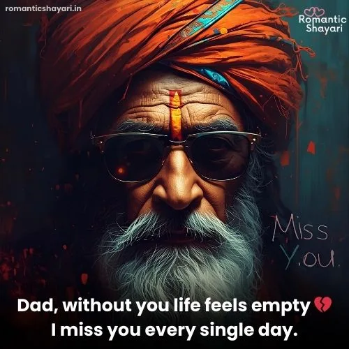 Miss U Papa Shayari