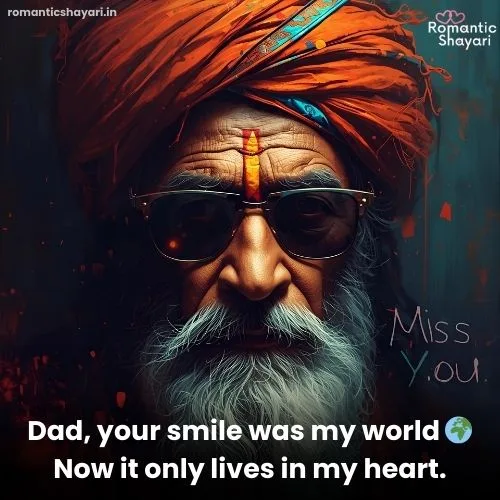 Miss U Papa Shayari