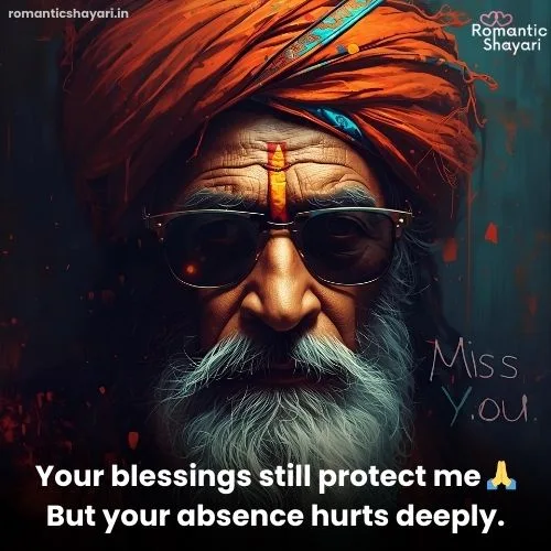 Miss U Papa Shayari