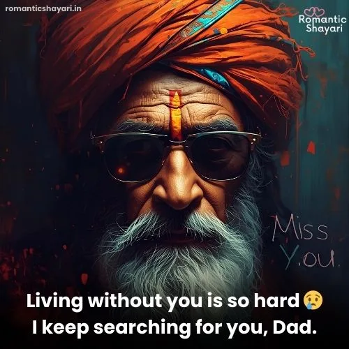 Miss U Papa Shayari