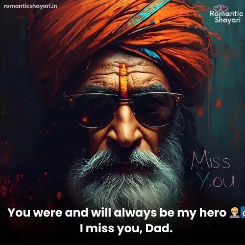 Miss U Papa Shayari