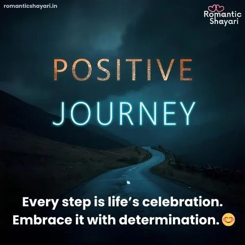 Positive New Journey Quotes