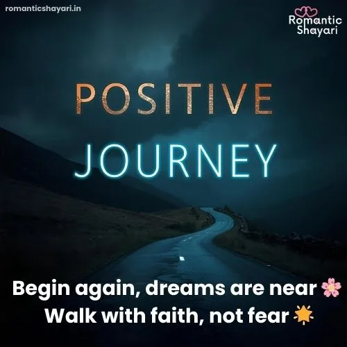 Positive New Journey Quotes