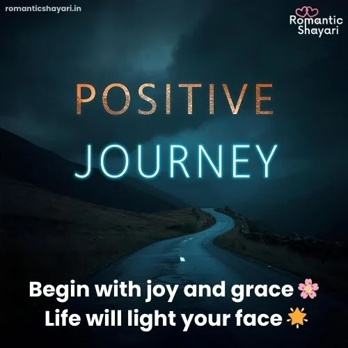 Positive New Journey Quotes