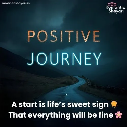 Positive New Journey Quotes