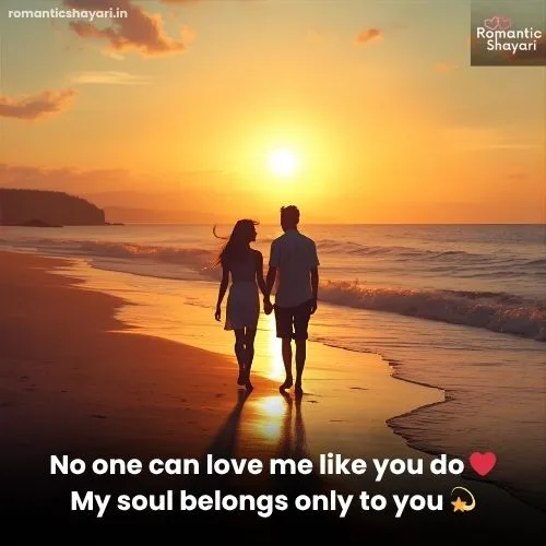 2 Line Love Shayari