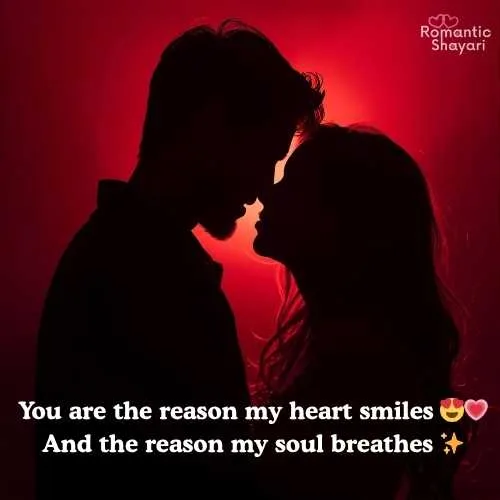 Love Shayari😍 2 Line