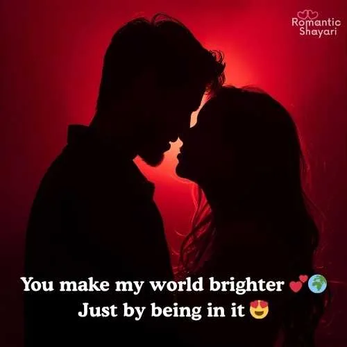 Love Shayari😍 2 Line