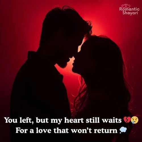 Love Shayari😍 2 Line in English