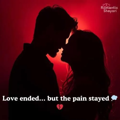 Love Shayari😍 2 Line in English