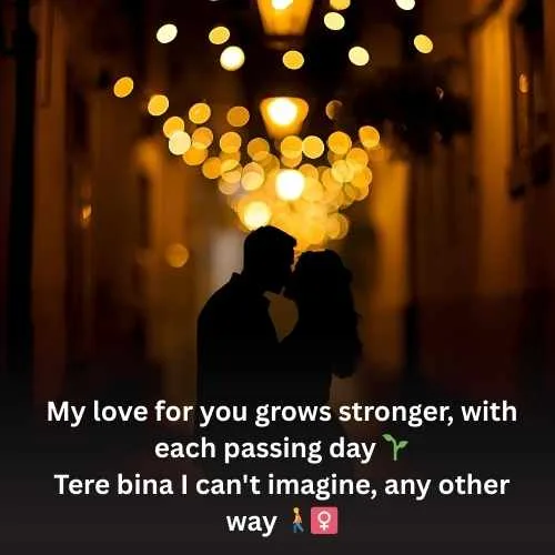 Romantic Shayari in Hindi English