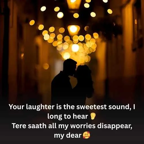 Romantic Shayari in English