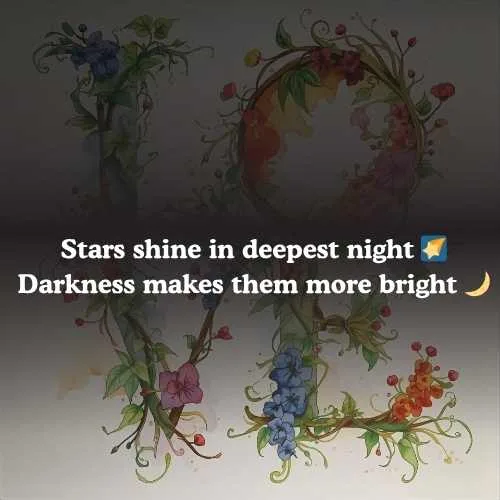 Short Shayari in English