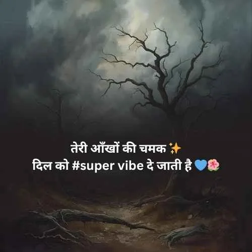 🍂🌺#nice💜#beautiful💜#super 🌺🍂 💠❥❥❥wow▬▬#nice▬▬❥❥❥උ✿✿🔙💯💕💙┅❀💚