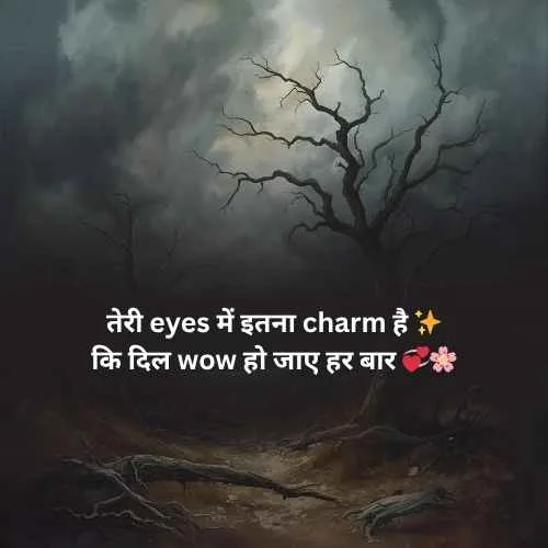 🍂🌺#nice💜#beautiful💜#super 🌺🍂 💠❥❥❥wow▬▬#nice▬▬❥❥❥උ✿✿🔙💯💕💙┅❀💚