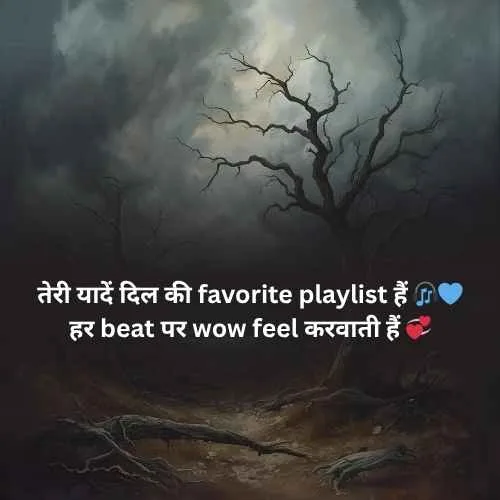 🍂🌺#nice💜#beautiful💜#super 🌺🍂 💠❥❥❥wow▬▬#nice▬▬❥❥❥උ✿✿🔙💯💕💙┅❀💚