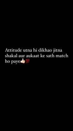 attitude shayari🔥 copy english
