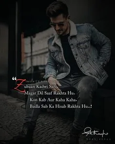 attitude shayari🔥 copy