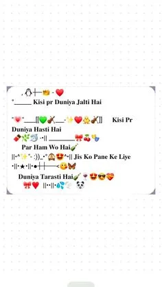attitude shayari🔥 copy