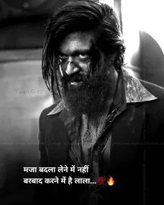 attitude shayari🔥 copy