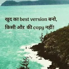 attitude shayari🔥 copy