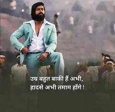 attitude shayari🔥 copy