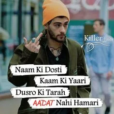 attitude shayari🔥 copy instagram boy