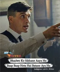 attitude shayari🔥 copy instagram boy