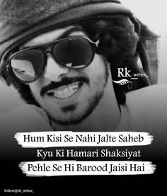 attitude shayari🔥 copy instagram boy