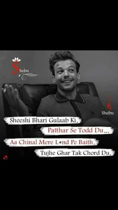 attitude shayari🔥 copy instagram boy