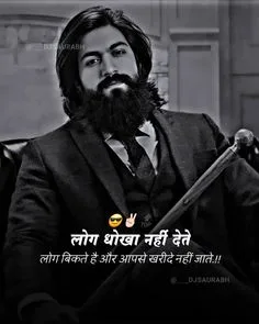 attitude shayari🔥 copy instagram boy