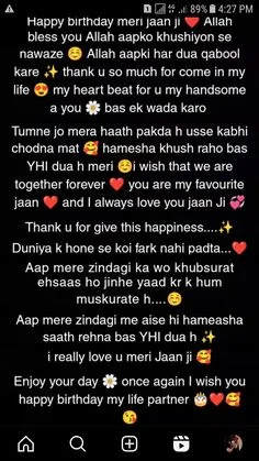 birthday wishes for love