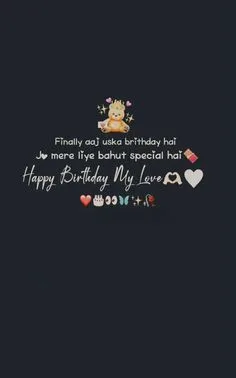 birthday wishes for love