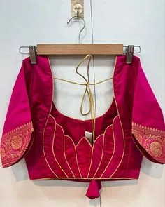 back neck latest blouse designs