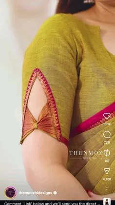 silk saree simple blouse designs